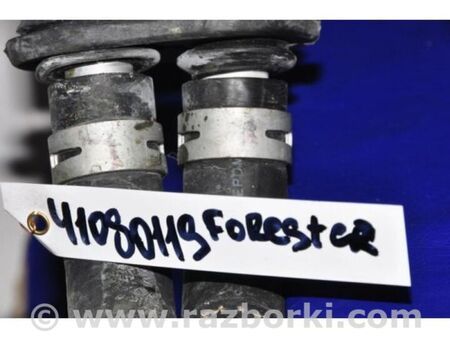 ФОТО Корпус пічки для Subaru Forester SJ S13 (12-18) Київ