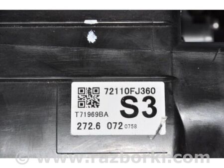 ФОТО Корпус пічки для Subaru Forester SJ S13 (12-18) Київ