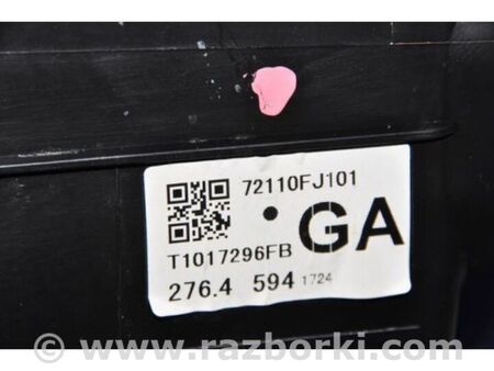 ФОТО Корпус пічки для Subaru Impreza IV GP GJ (12-16) Київ