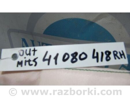 ФОТО Подушка безпеки (штора) для Mitsubishi Outlander GF (2012-) Київ