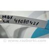 ФОТО Подушка безпеки (штора) для Acura MDX YD2 (06-12) Київ