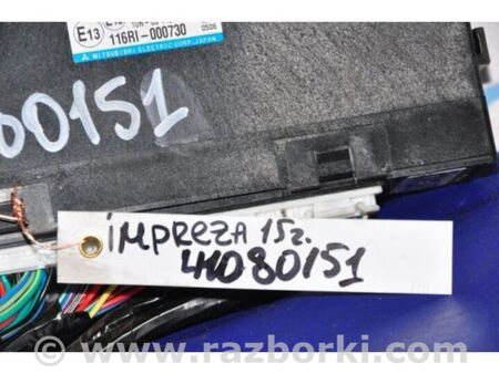 ФОТО Блок керування двигуном для Subaru Impreza IV GP GJ (12-16) Київ