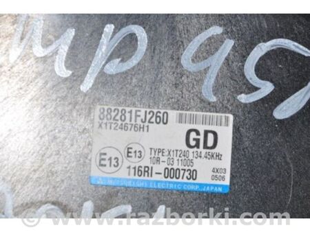 ФОТО Блок керування двигуном для Subaru Impreza IV GP GJ (12-16) Київ