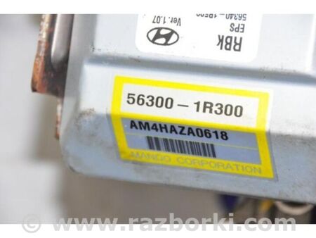 ФОТО Електропідсилювач рульового керування для Hyundai Accent 4 RB (10-18) Київ