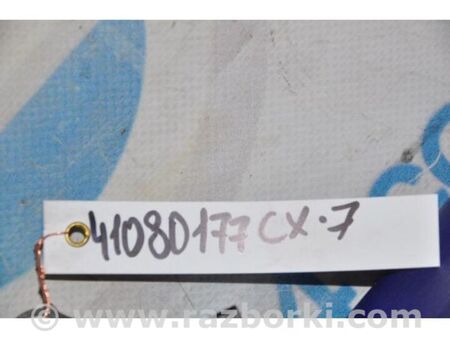 ФОТО Датчик ESP для Hyundai Elantra IV HD (06-11) Київ