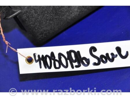 ФОТО Блок запобіжників моторний відсік для KIA Soul 1 AM (08-14) Київ