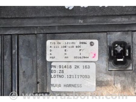 ФОТО Блок запобіжників моторний відсік для KIA Soul 1 AM (08-14) Київ