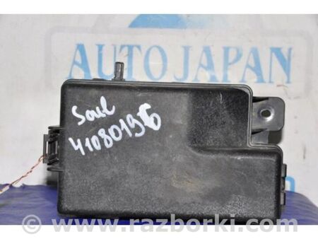 ФОТО Блок запобіжників моторний відсік для KIA Soul 1 AM (08-14) Київ