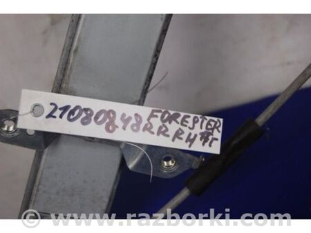 ФОТО Склопідйомник для Subaru Forester SJ S13 (12-18) Київ