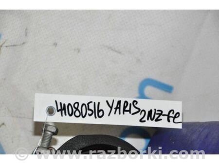 ФОТО Патрубок повітряного фільтра для Toyota Yaris (00-05) Київ