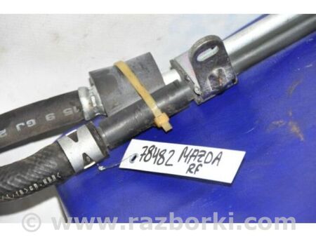 ФОТО Трубка ГПК високого тиску для Mazda 6 GG/GY (2002-2008) Київ