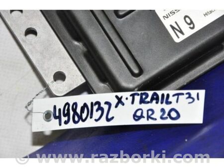 ФОТО Блок керування двигуном для Nissan X-Trail T31 (07-14) Київ