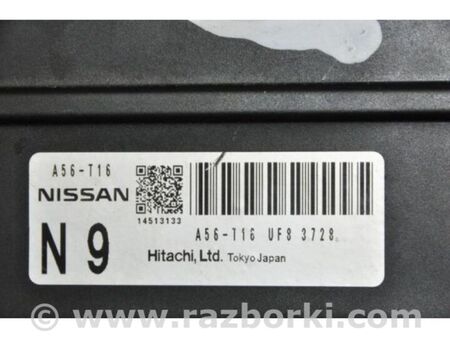 ФОТО Блок керування двигуном для Nissan X-Trail T31 (07-14) Київ