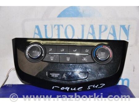 ФОТО Блок керування піччю для Nissan X-Trail T32 /Rogue (2013-) Київ