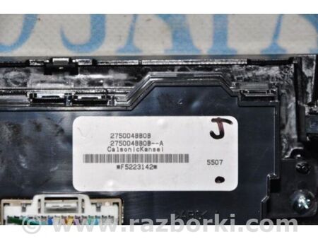 ФОТО Блок керування піччю для Nissan X-Trail T32 /Rogue (2013-) Київ