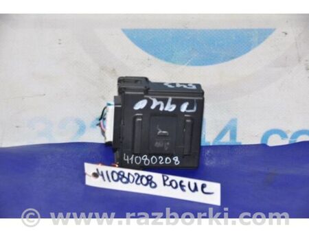 ФОТО Блок електронний для Nissan X-Trail T32 /Rogue (2013-) Київ