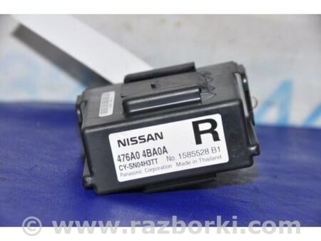 ФОТО Блок електронний для Nissan X-Trail T32 /Rogue (2013-) Київ