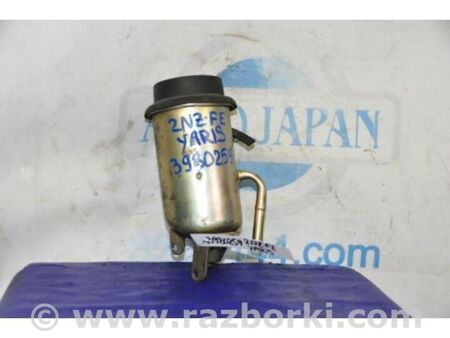 ФОТО Бачок гідропідсилювача керма для Toyota Yaris (00-05) Київ