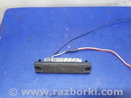 ФОТО Кнопка відкриття багажника зовнішня для KIA Sorento 2 XM (09-14) Київ