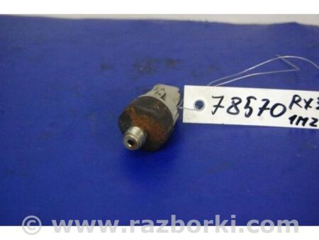 ФОТО Датчик тиску олії ДВЗ для Lexus RX300/330/350/400 (03-09) Київ