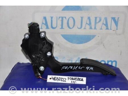 ФОТО Педаль газу для Subaru Forester SJ S13 (12-18) Київ
