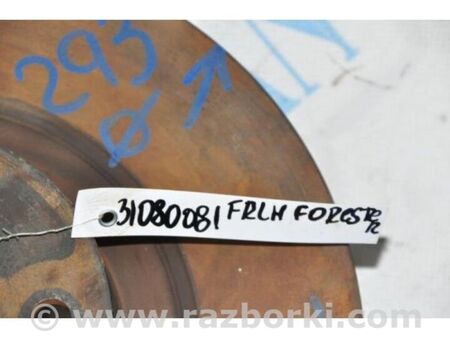 ФОТО Гальмівний диск передній для Subaru Forester SJ S13 (12-18) Київ