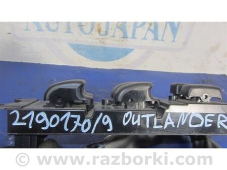 ФОТО Блок керування склопідіймачами для Mitsubishi Outlander Київ