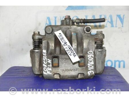 ФОТО Супорт гальмівний для Subaru Forester SJ S13 (12-18) Київ