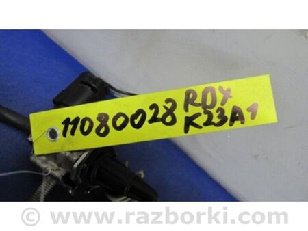 ФОТО Клапан електромагнітний (вакуумний) для Acura RDX TB 1/2 (06-12) Київ