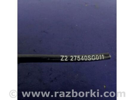 ФОТО Датчик ABS для Subaru Impreza IV GP GJ (12-16) Київ