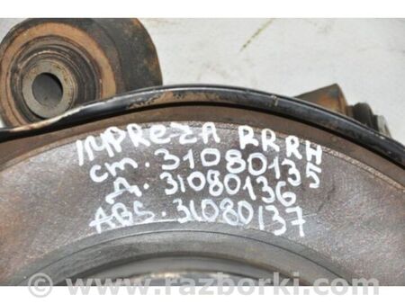 ФОТО Маточина колеса для Subaru Impreza IV GP GJ (12-16) Київ