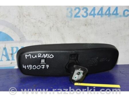 ФОТО дзеркало салону для Nissan Murano Z50 (02-08) Київ