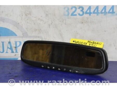ФОТО дзеркало салону для Nissan Murano Z50 (02-08) Київ