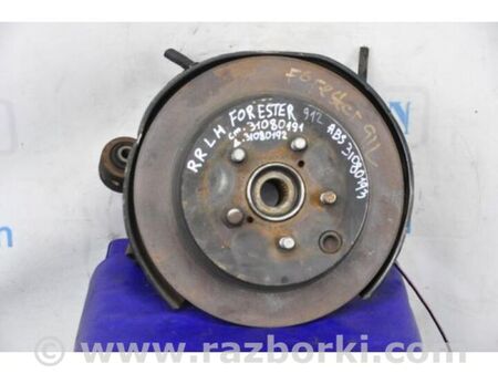 ФОТО Гальмівний диск задній для Subaru Forester SJ S13 (12-18) Київ