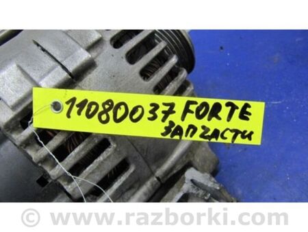 ФОТО Генератор для KIA Cerato 3 YD/K3 (12-18) Київ