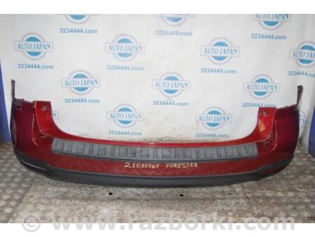 ФОТО Бампер задній для Subaru Forester SJ S13 (12-18) Київ