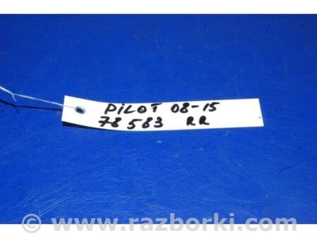 ФОТО Замок кришки багажника для Honda Pilot 2 MR-V YF3/4 (08-15) Київ