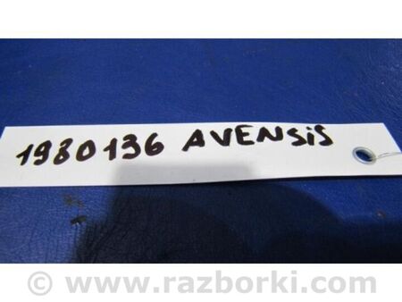 ФОТО Компресор кондиціонера для Toyota Avensis T270 (10.2008-12.2012) Київ