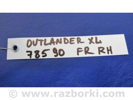 ФОТО Петля двері для Mitsubishi Outlander XL CW (05-12) Київ