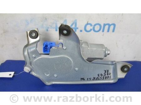 ФОТО Моторчик склоочисника для Subaru Forester SJ S13 (12-18) Київ