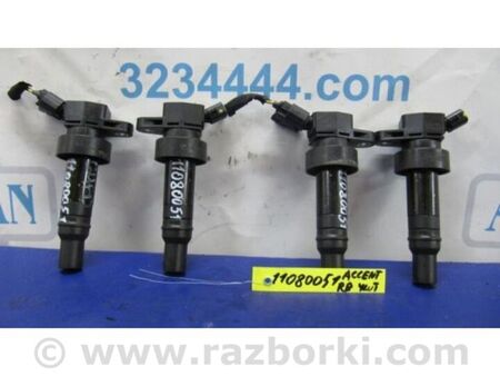 ФОТО Котушка запалювання для Hyundai Accent 4 RB (10-18) Київ