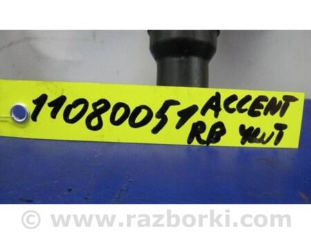 ФОТО Котушка запалювання для Hyundai Accent 4 RB (10-18) Київ