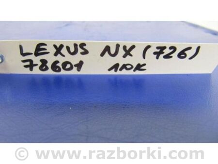 ФОТО Моторчик люка для Lexus NX (14-21) Київ