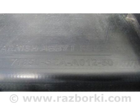 ФОТО Накладка порогу зовнішня для Honda Pilot 2 MR-V YF3/4 (08-15) Київ