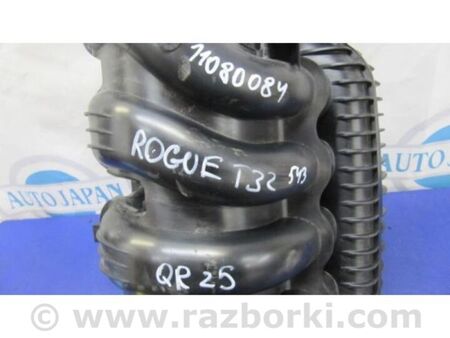 ФОТО Колектор впускний для Nissan X-Trail T32 /Rogue (2013-) Київ