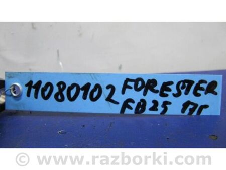 ФОТО Датчик положення распредвала для Subaru Forester SJ S13 (12-18) Київ