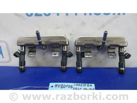 ФОТО Форсунка паливна для Subaru Forester SJ S13 (12-18) Київ