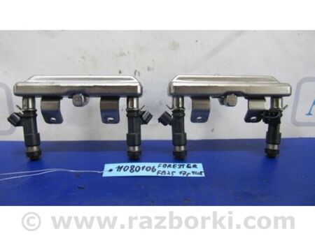 ФОТО Форсунка паливна для Subaru Forester SJ S13 (12-18) Київ
