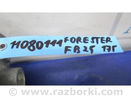 ФОТО Дросельна заслінка для Subaru Forester SJ S13 (12-18) Київ