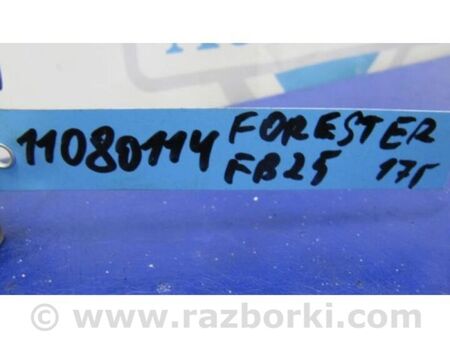 ФОТО Колектор впускний для Subaru Forester SJ S13 (12-18) Київ